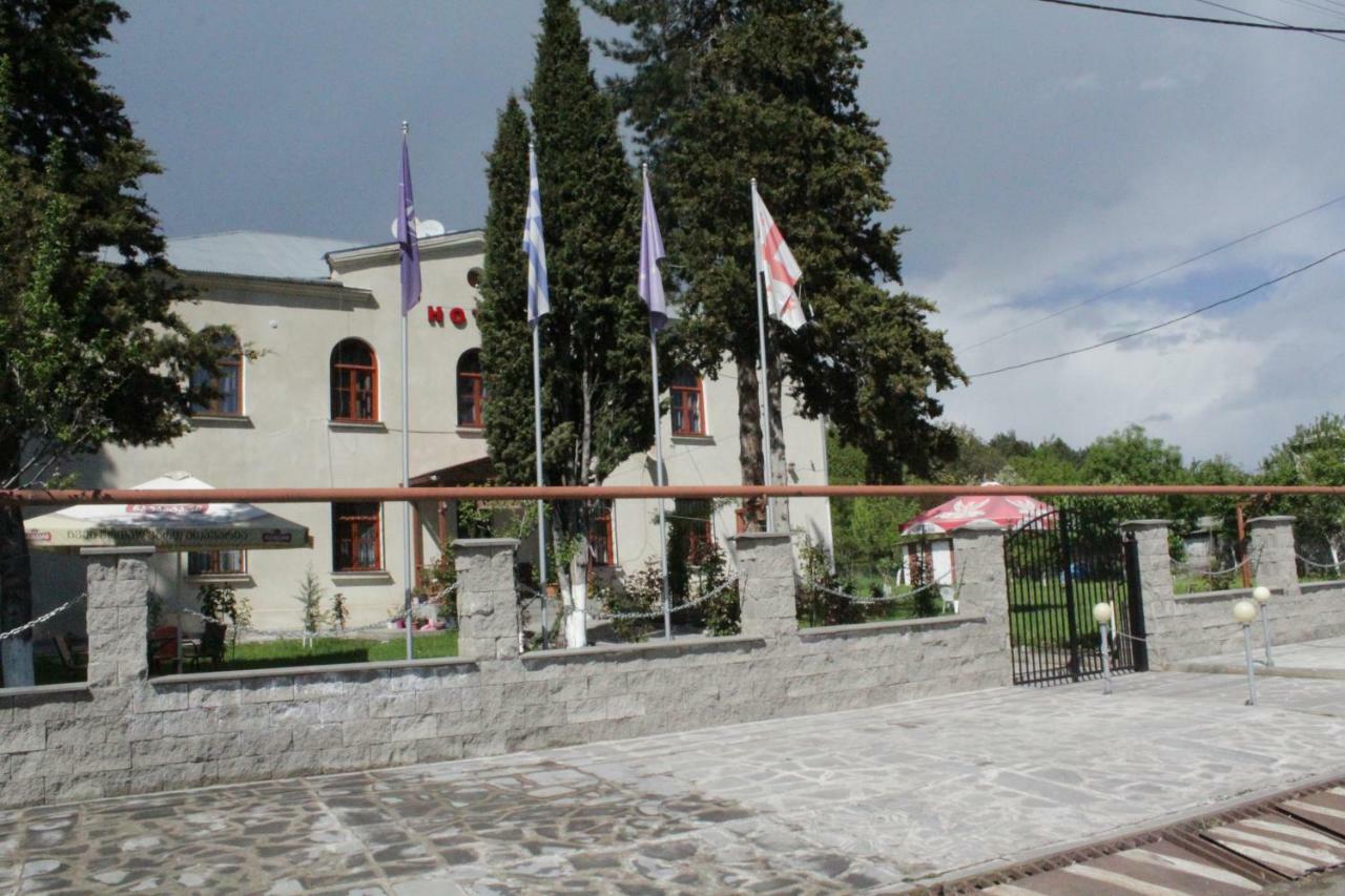 Hotel Kakhaberi Tetritskaro 外观 照片